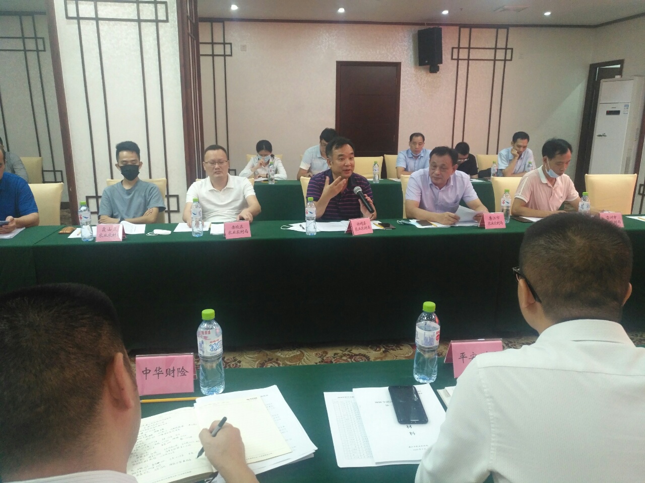 微信图片_20200929171224.jpg