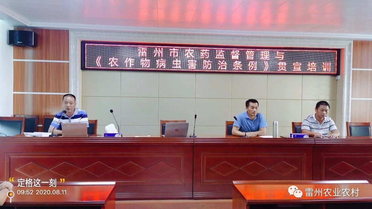 微信图片_20200930093343.jpg