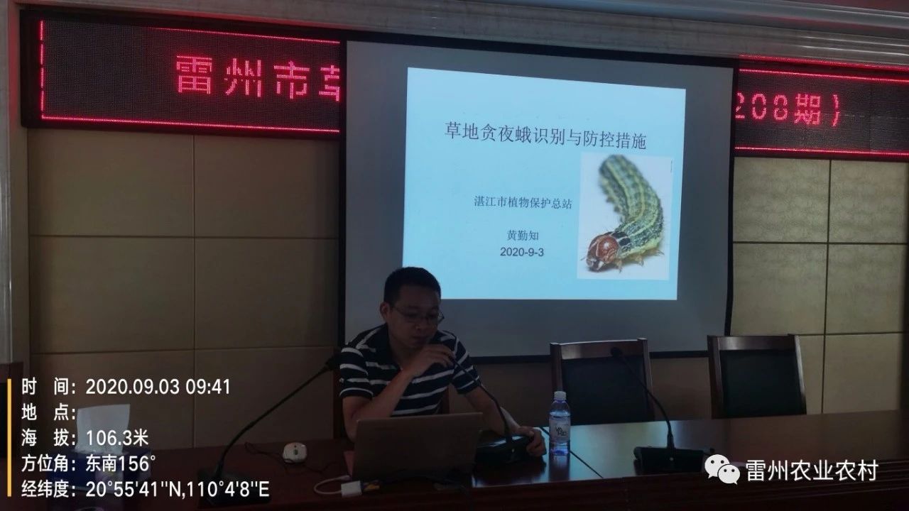 微信图片_20200930093407.jpg