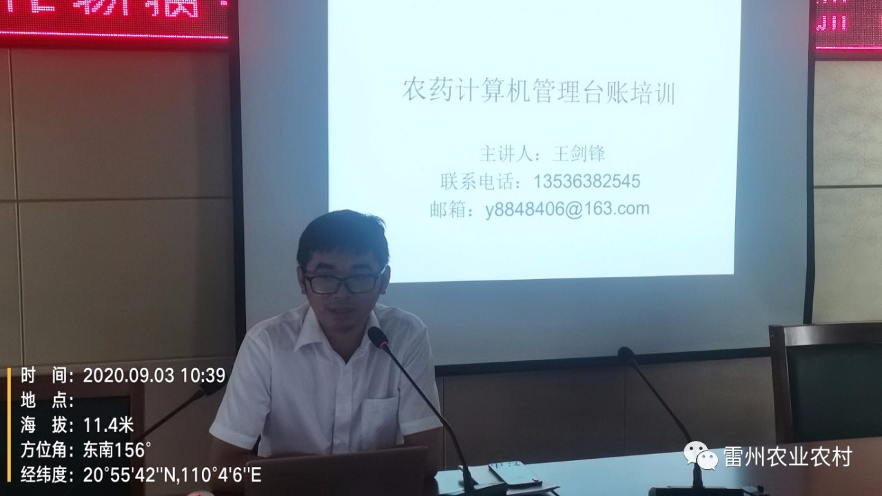 微信图片_20200930093415.jpg