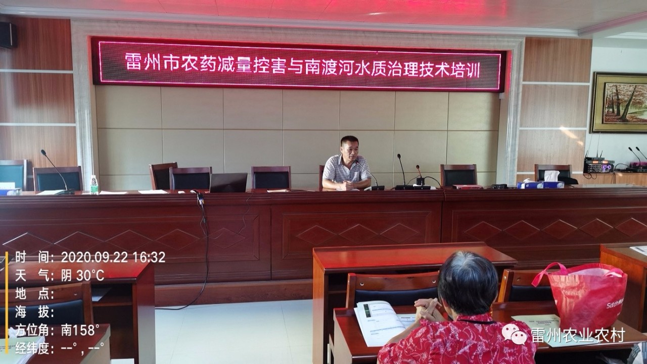 微信图片_20200930093422.jpg
