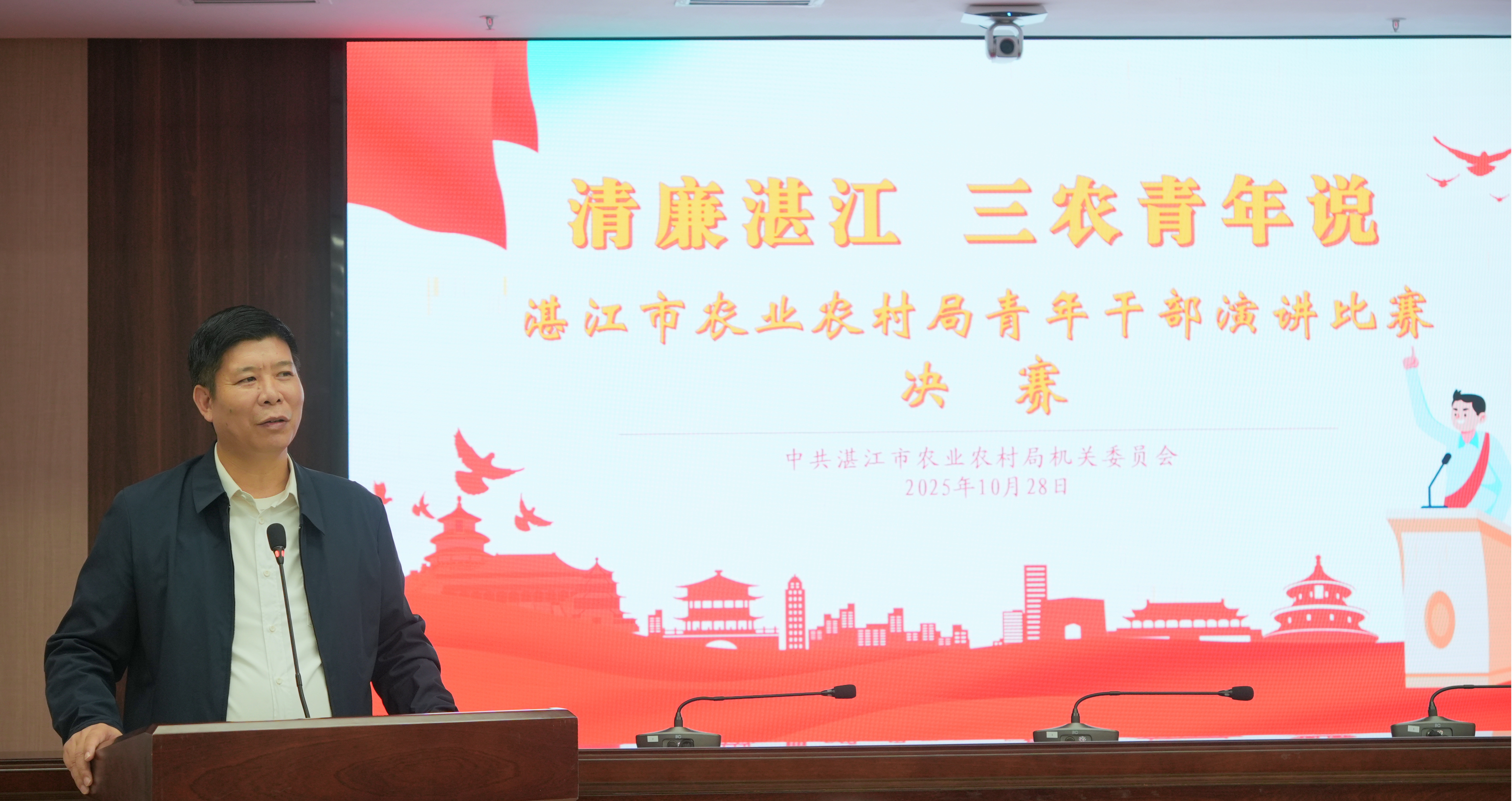 图片5.jpg