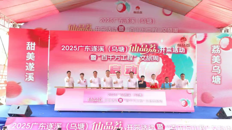 微信图片_2025-12-25_231624_386.png