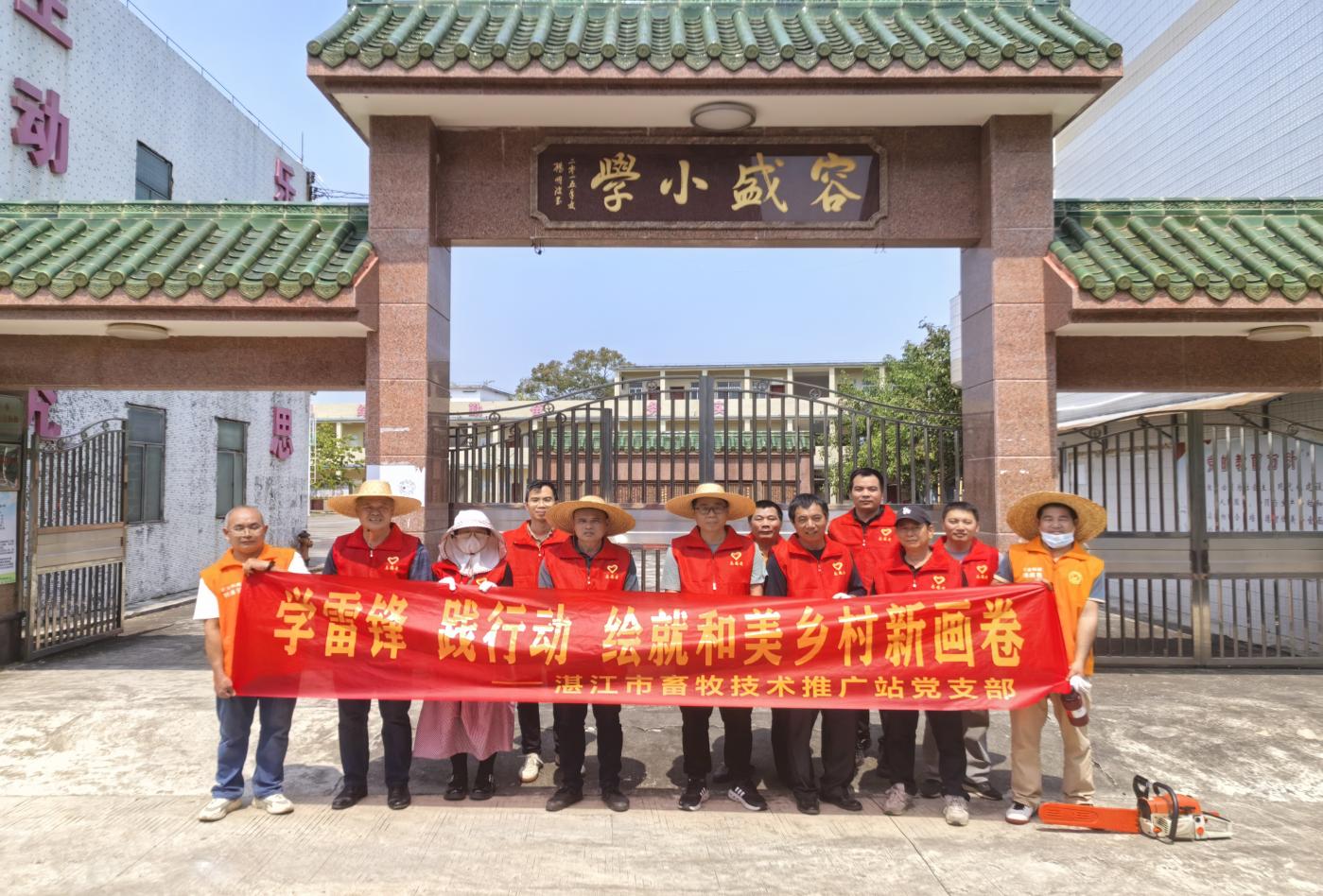 图片3.jpg
