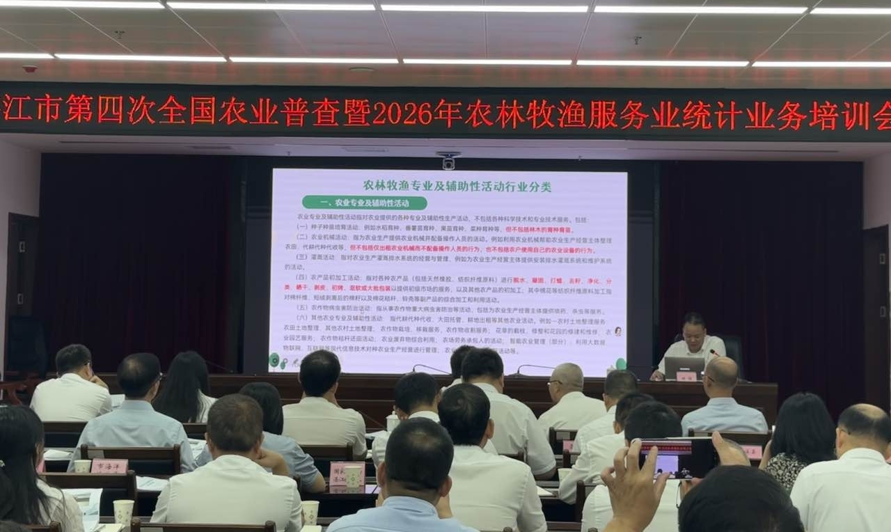 图片6.jpg