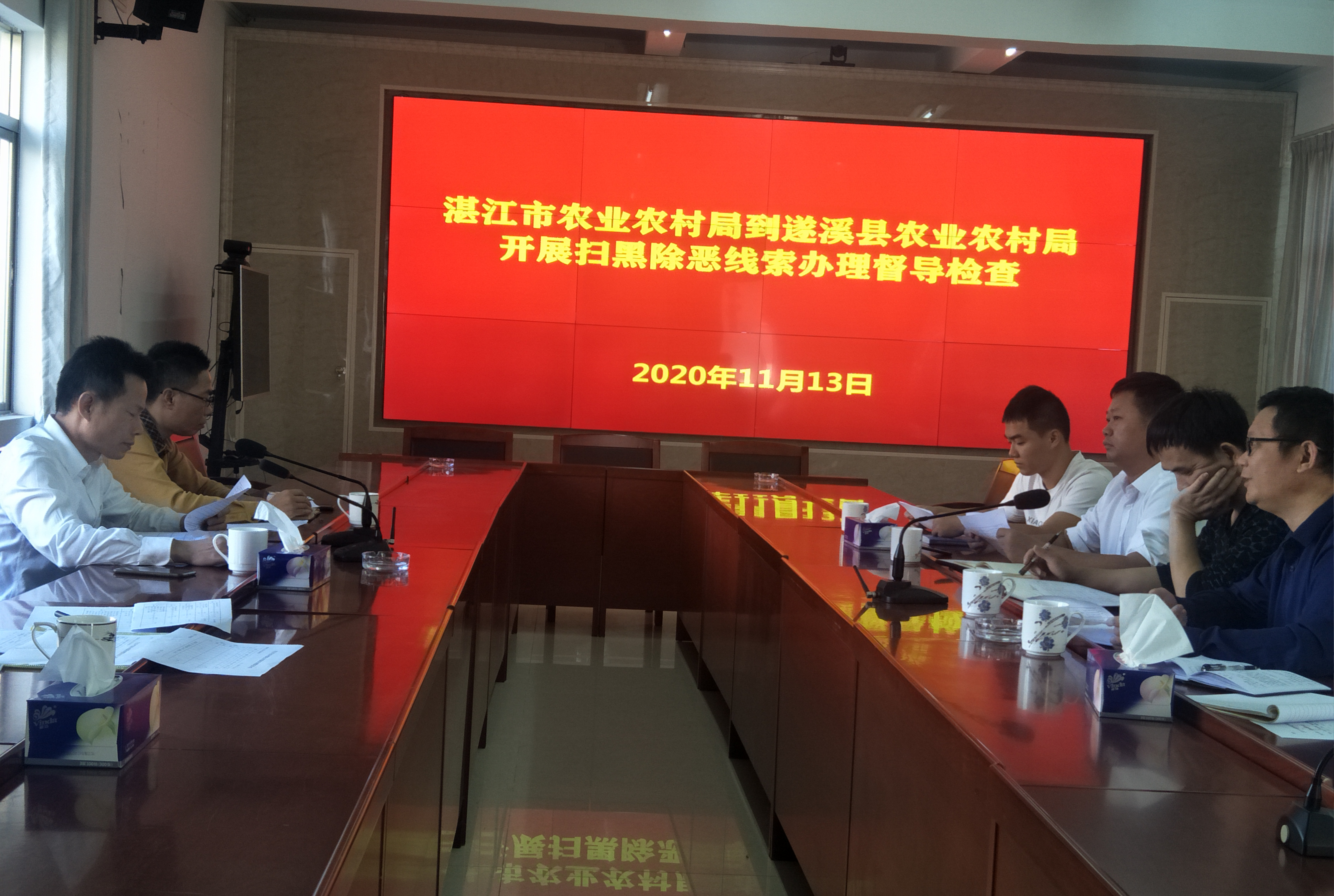 图片8.png