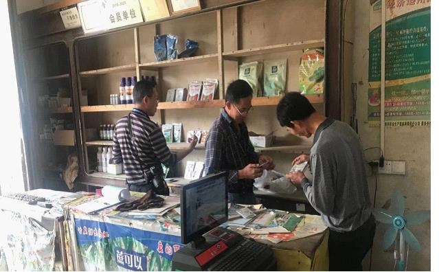 图片9.jpg