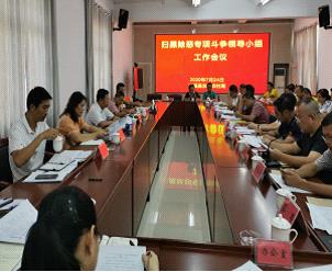 图片2.jpg